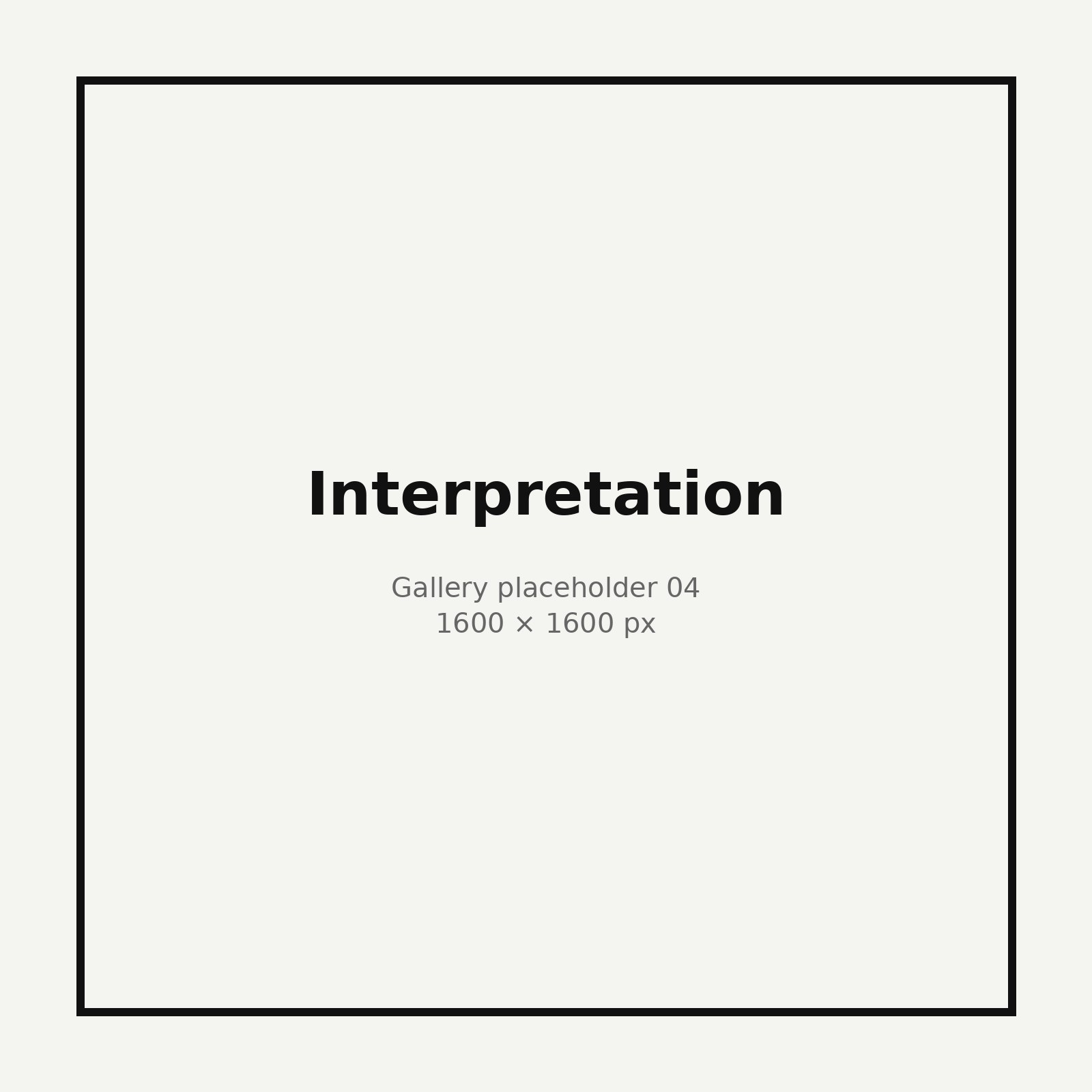 Interpretation highlight by Dale Christopher Wells