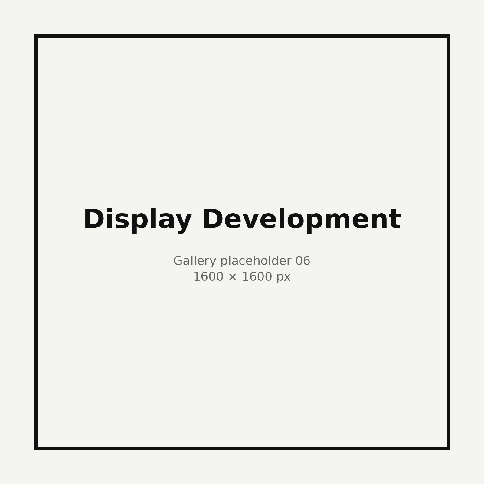 Display Development highlight by Dale Christopher Wells